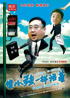 日韩图区